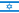 Jewish flag