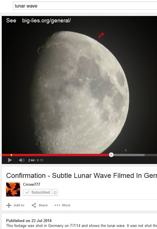 supposed lunar wave from Youtube