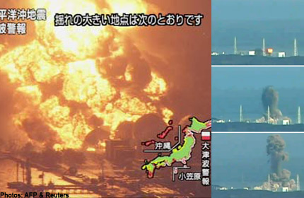 fukushima explosion.jpg