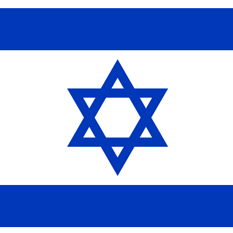 660px-Flag_of_Israel.jpg